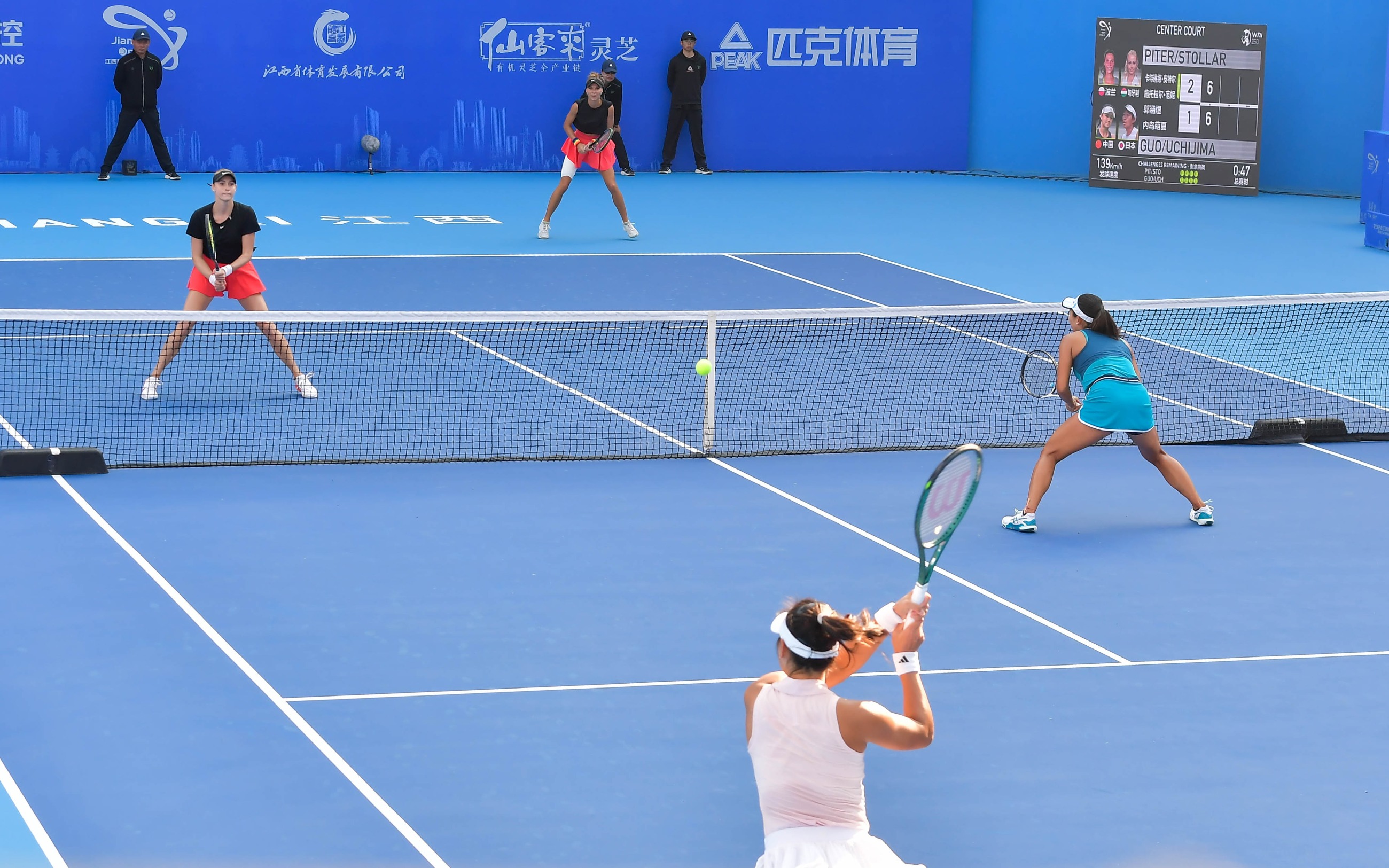 杭州亞運會官方靈芝產(chǎn)品供應商|杭州亞運會官方供應商|中國靈芝十大品牌|仙客來靈芝|仙客來靈芝破壁孢子粉|仙客來孢子油|仙客來靈芝飲片|仙客來破壁孢子粉|靈芝孢子油|孢子粉|靈芝破壁孢子粉|靈芝|中華老字號 杭州亞運會官方靈芝產(chǎn)品供應商|杭州亞運會官方供應商|中國靈芝十大品牌|仙客來靈芝|仙客來靈芝破壁孢子粉|仙客來孢子油|仙客來靈芝飲片|仙客來破壁孢子粉|靈芝孢子油|孢子粉|靈芝破壁孢子粉|靈芝|中華老字號