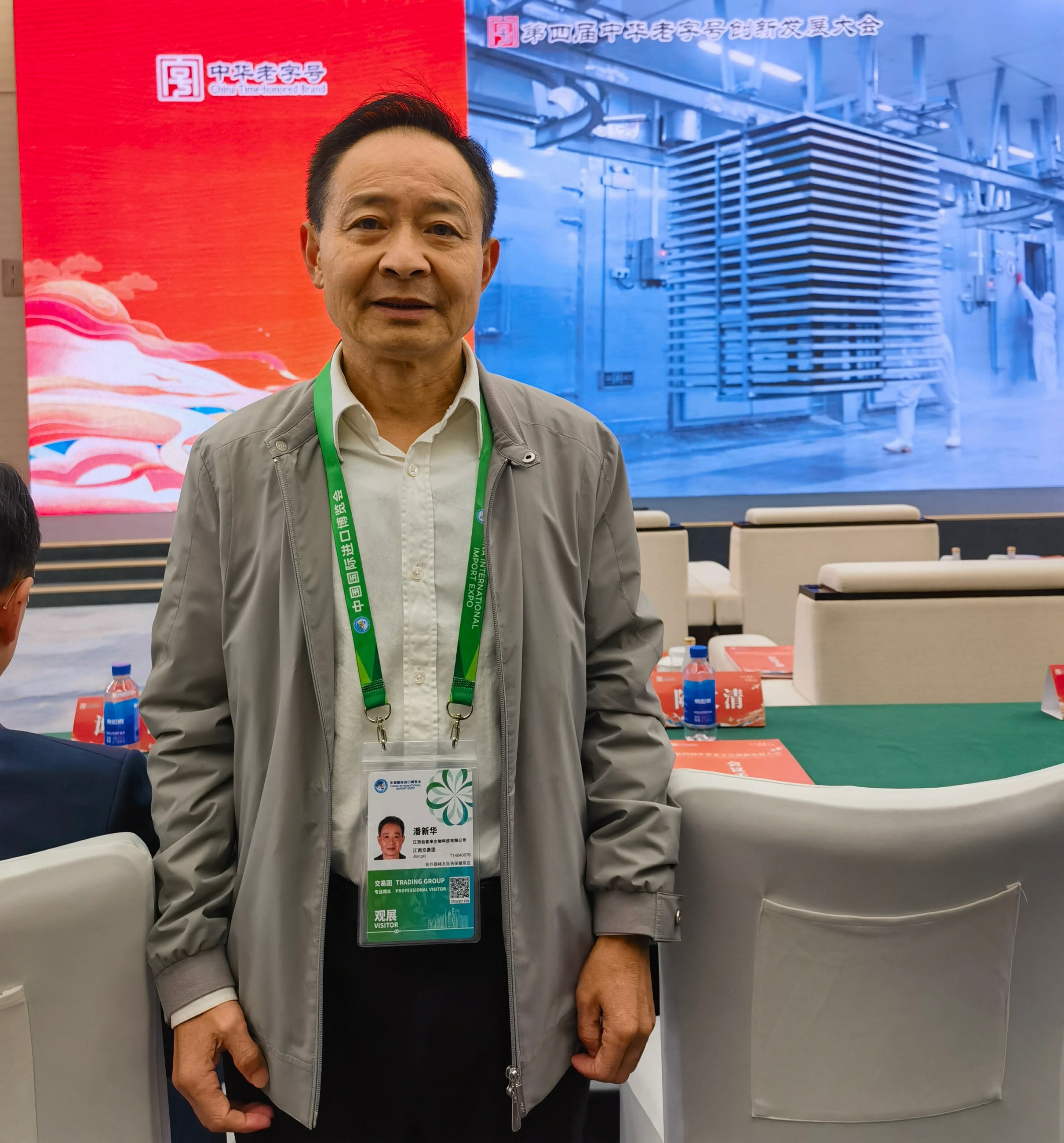 杭州亞運(yùn)會(huì)官方靈芝產(chǎn)品供應(yīng)商|杭州亞運(yùn)會(huì)官方供應(yīng)商|中國靈芝十大品牌|仙客來靈芝|仙客來靈芝破壁孢子粉|仙客來孢子油|仙客來靈芝飲片|仙客來破壁孢子粉|靈芝孢子油|孢子粉|靈芝破壁孢子粉|靈芝|中華老字號(hào) 杭州亞運(yùn)會(huì)官方靈芝產(chǎn)品供應(yīng)商|杭州亞運(yùn)會(huì)官方供應(yīng)商|中國靈芝十大品牌|仙客來靈芝|仙客來靈芝破壁孢子粉|仙客來孢子油|仙客來靈芝飲片|仙客來破壁孢子粉|靈芝孢子油|孢子粉|靈芝破壁孢子粉|靈芝|中華老字號(hào)