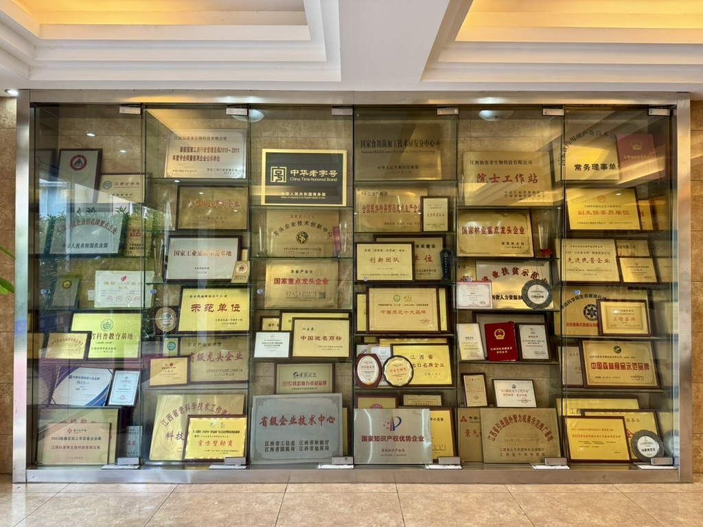 杭州亞運(yùn)會(huì)官方靈芝產(chǎn)品供應(yīng)商|杭州亞運(yùn)會(huì)官方供應(yīng)商|中國靈芝十大品牌|仙客來靈芝|仙客來靈芝破壁孢子粉|仙客來孢子油|仙客來靈芝飲片|仙客來破壁孢子粉|靈芝孢子油|孢子粉|靈芝破壁孢子粉|靈芝|中華老字號(hào) 杭州亞運(yùn)會(huì)官方靈芝產(chǎn)品供應(yīng)商|杭州亞運(yùn)會(huì)官方供應(yīng)商|中國靈芝十大品牌|仙客來靈芝|仙客來靈芝破壁孢子粉|仙客來孢子油|仙客來靈芝飲片|仙客來破壁孢子粉|靈芝孢子油|孢子粉|靈芝破壁孢子粉|靈芝|中華老字號(hào)