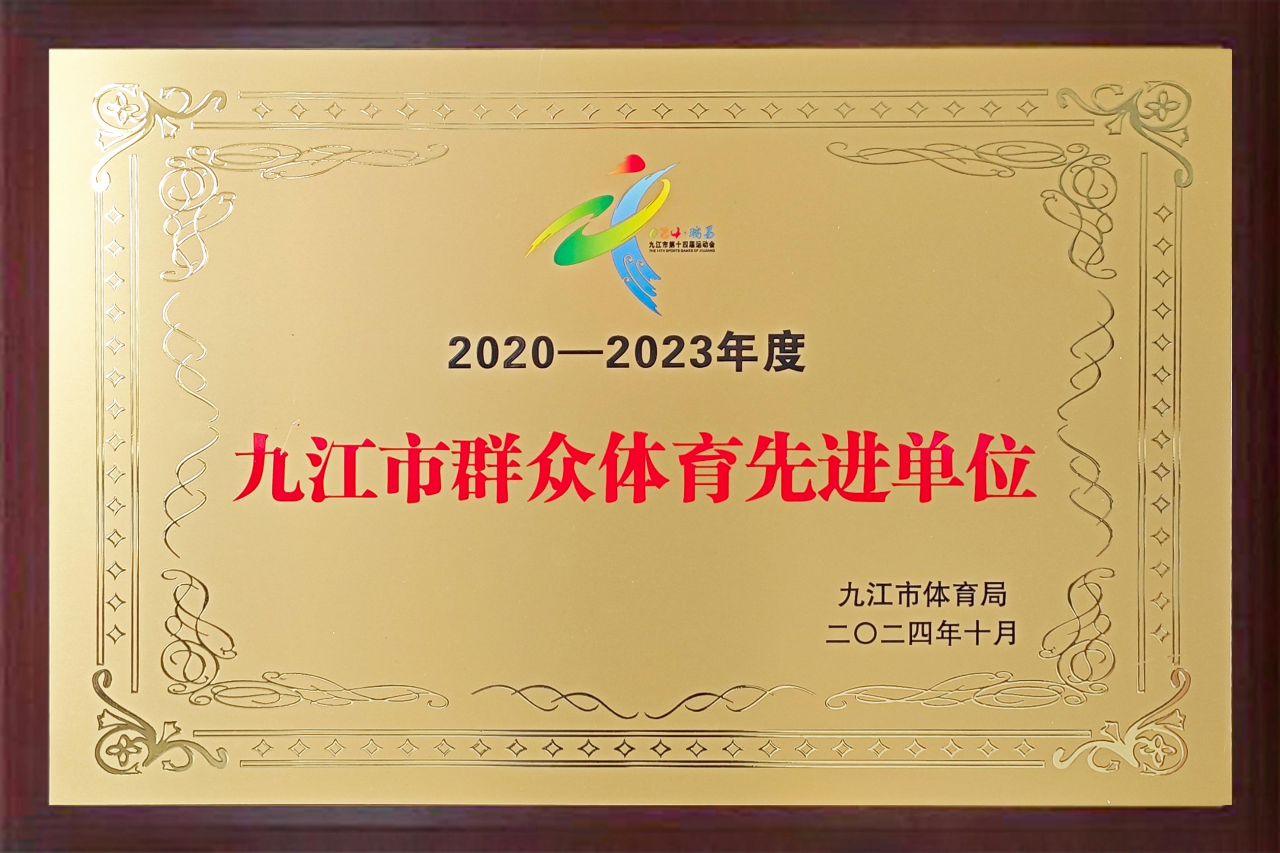 杭州亞運(yùn)會(huì)官方靈芝產(chǎn)品供應(yīng)商|杭州亞運(yùn)會(huì)官方供應(yīng)商|中國靈芝十大品牌|仙客來靈芝|仙客來靈芝破壁孢子粉|仙客來孢子油|仙客來靈芝飲片|仙客來破壁孢子粉|靈芝孢子油|孢子粉|靈芝破壁孢子粉|靈芝|中華老字號(hào) 杭州亞運(yùn)會(huì)官方靈芝產(chǎn)品供應(yīng)商|杭州亞運(yùn)會(huì)官方供應(yīng)商|中國靈芝十大品牌|仙客來靈芝|仙客來靈芝破壁孢子粉|仙客來孢子油|仙客來靈芝飲片|仙客來破壁孢子粉|靈芝孢子油|孢子粉|靈芝破壁孢子粉|靈芝|中華老字號(hào)