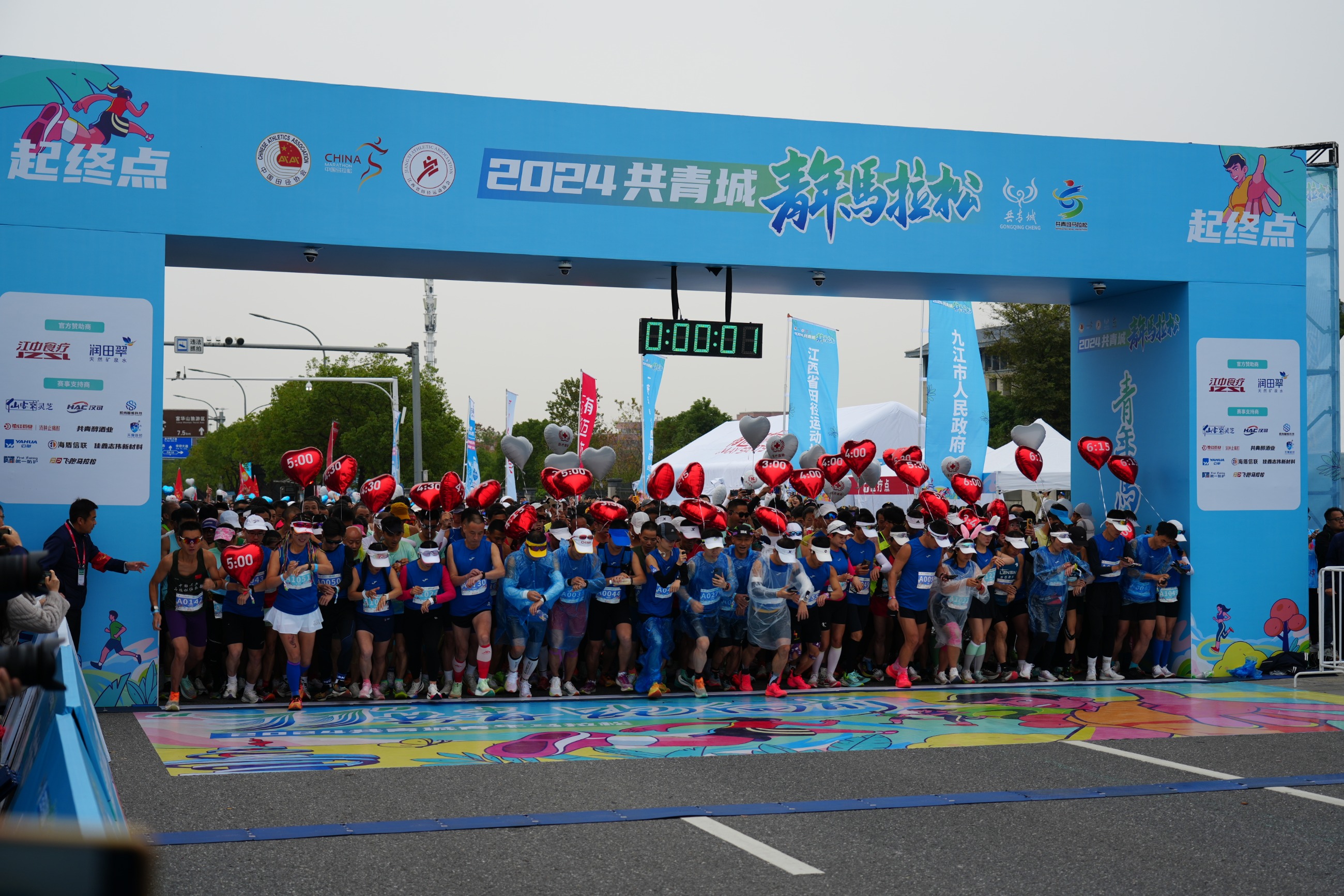 杭州亞運(yùn)會(huì)官方靈芝產(chǎn)品供應(yīng)商|杭州亞運(yùn)會(huì)官方供應(yīng)商|中國(guó)靈芝十大品牌|仙客來(lái)靈芝|仙客來(lái)靈芝破壁孢子粉|仙客來(lái)孢子油|仙客來(lái)靈芝飲片|仙客來(lái)破壁孢子粉|靈芝孢子油|孢子粉|靈芝破壁孢子粉|靈芝|中華老字號(hào) 杭州亞運(yùn)會(huì)官方靈芝產(chǎn)品供應(yīng)商|杭州亞運(yùn)會(huì)官方供應(yīng)商|中國(guó)靈芝十大品牌|仙客來(lái)靈芝|仙客來(lái)靈芝破壁孢子粉|仙客來(lái)孢子油|仙客來(lái)靈芝飲片|仙客來(lái)破壁孢子粉|靈芝孢子油|孢子粉|靈芝破壁孢子粉|靈芝|中華老字號(hào)