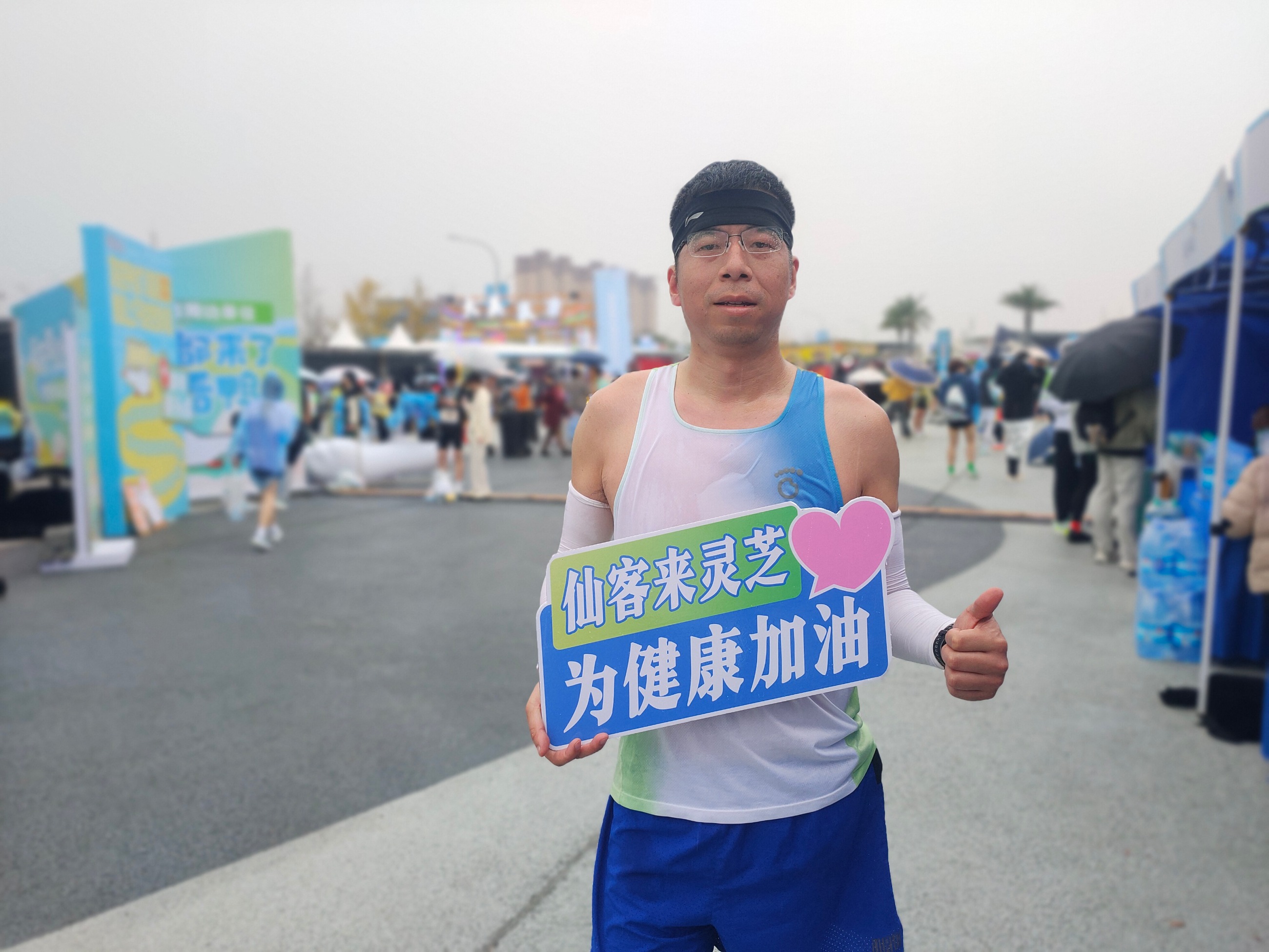 杭州亞運(yùn)會(huì)官方靈芝產(chǎn)品供應(yīng)商|杭州亞運(yùn)會(huì)官方供應(yīng)商|中國(guó)靈芝十大品牌|仙客來(lái)靈芝|仙客來(lái)靈芝破壁孢子粉|仙客來(lái)孢子油|仙客來(lái)靈芝飲片|仙客來(lái)破壁孢子粉|靈芝孢子油|孢子粉|靈芝破壁孢子粉|靈芝|中華老字號(hào) 杭州亞運(yùn)會(huì)官方靈芝產(chǎn)品供應(yīng)商|杭州亞運(yùn)會(huì)官方供應(yīng)商|中國(guó)靈芝十大品牌|仙客來(lái)靈芝|仙客來(lái)靈芝破壁孢子粉|仙客來(lái)孢子油|仙客來(lái)靈芝飲片|仙客來(lái)破壁孢子粉|靈芝孢子油|孢子粉|靈芝破壁孢子粉|靈芝|中華老字號(hào)