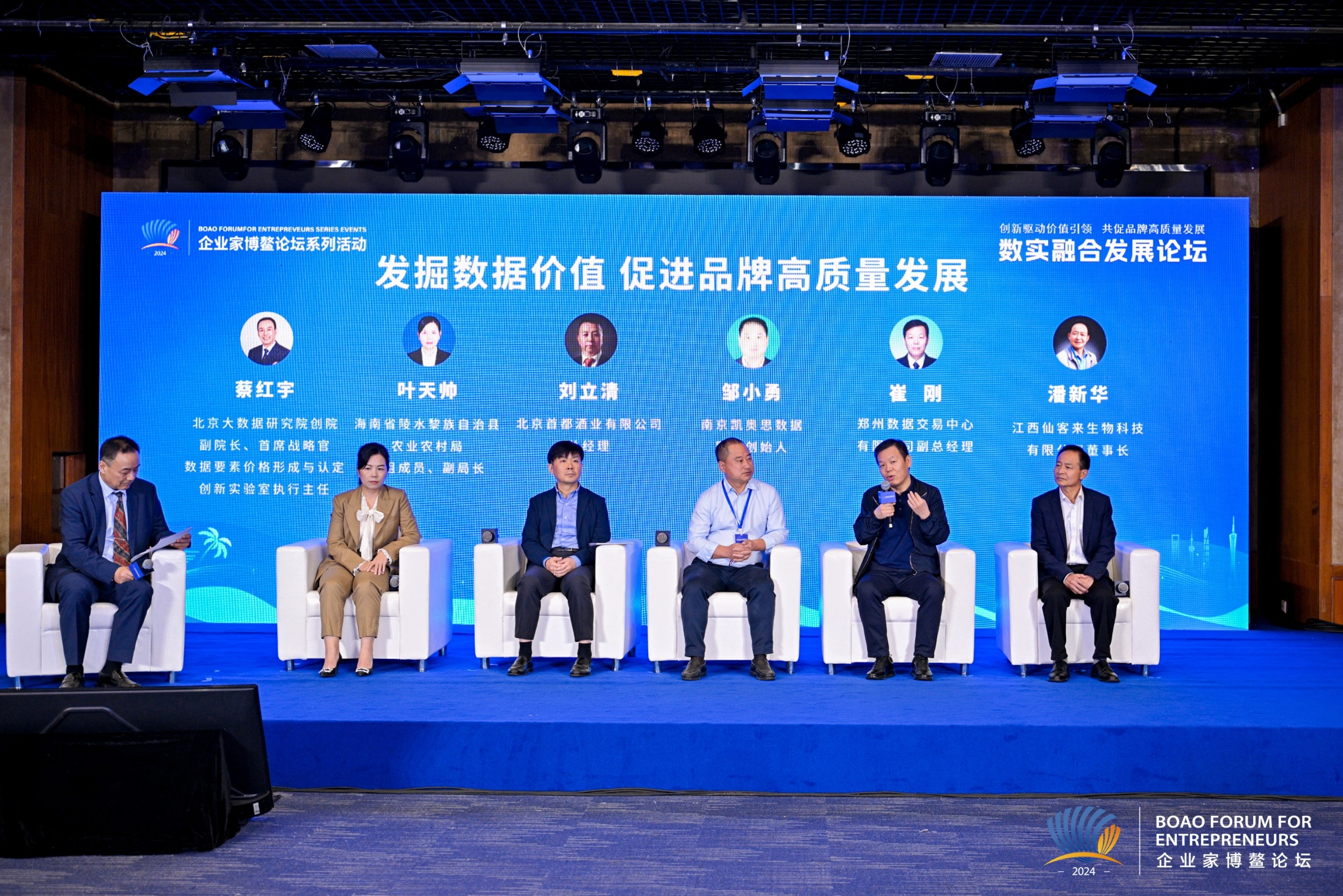 杭州亞運會官方靈芝產(chǎn)品供應商|杭州亞運會官方供應商|中國靈芝十大品牌|仙客來靈芝|仙客來靈芝破壁孢子粉|仙客來孢子油|仙客來靈芝飲片|仙客來破壁孢子粉|靈芝孢子油|孢子粉|靈芝破壁孢子粉|靈芝|中華老字號 杭州亞運會官方靈芝產(chǎn)品供應商|杭州亞運會官方供應商|中國靈芝十大品牌|仙客來靈芝|仙客來靈芝破壁孢子粉|仙客來孢子油|仙客來靈芝飲片|仙客來破壁孢子粉|靈芝孢子油|孢子粉|靈芝破壁孢子粉|靈芝|中華老字號