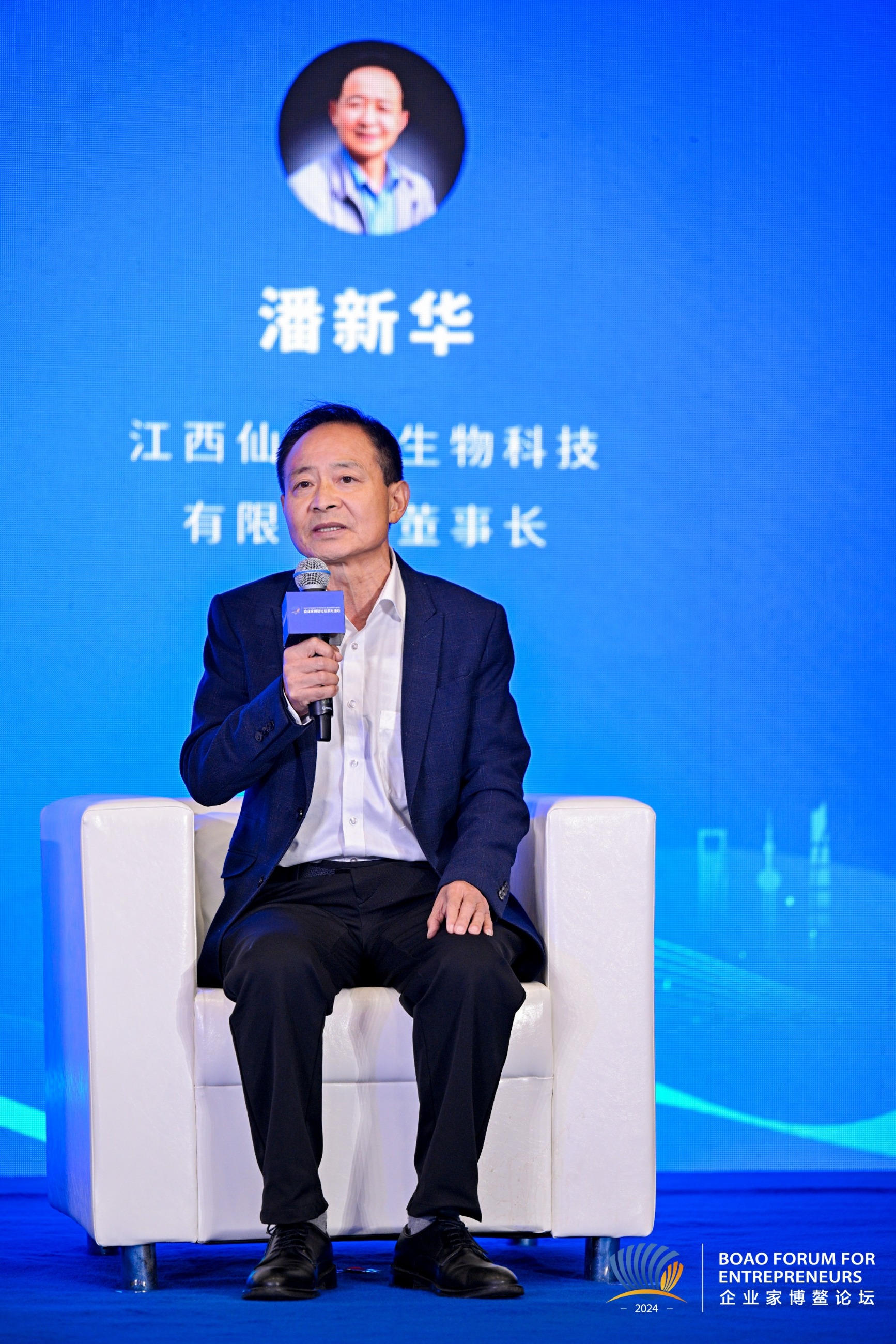 杭州亞運會官方靈芝產(chǎn)品供應商|杭州亞運會官方供應商|中國靈芝十大品牌|仙客來靈芝|仙客來靈芝破壁孢子粉|仙客來孢子油|仙客來靈芝飲片|仙客來破壁孢子粉|靈芝孢子油|孢子粉|靈芝破壁孢子粉|靈芝|中華老字號 杭州亞運會官方靈芝產(chǎn)品供應商|杭州亞運會官方供應商|中國靈芝十大品牌|仙客來靈芝|仙客來靈芝破壁孢子粉|仙客來孢子油|仙客來靈芝飲片|仙客來破壁孢子粉|靈芝孢子油|孢子粉|靈芝破壁孢子粉|靈芝|中華老字號