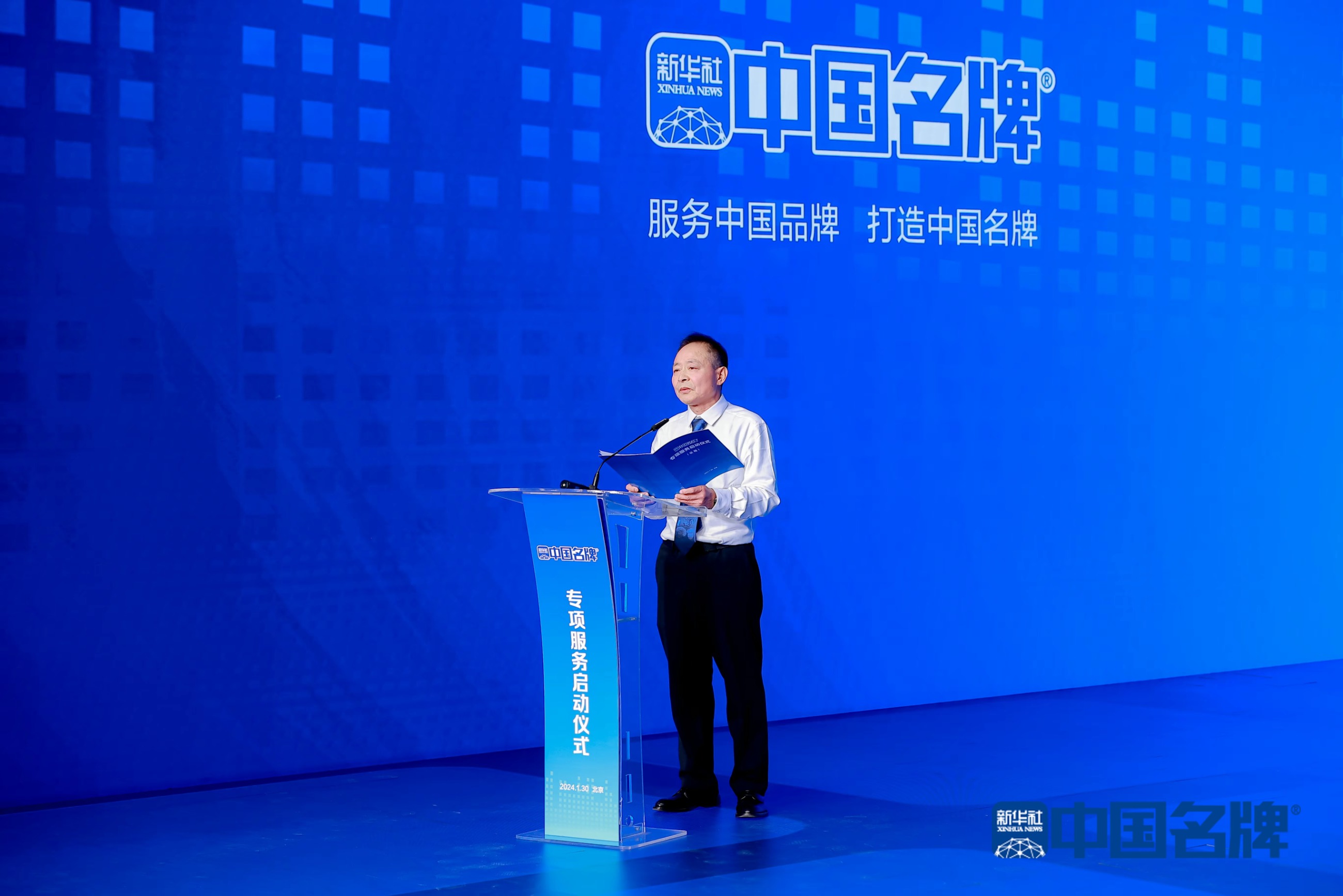 杭州亞運會官方靈芝產(chǎn)品供應商|杭州亞運會官方供應商|中國靈芝十大品牌|仙客來靈芝|仙客來靈芝破壁孢子粉|仙客來孢子油|仙客來靈芝飲片|仙客來破壁孢子粉|靈芝孢子油|孢子粉|靈芝破壁孢子粉|靈芝|中華老字號 杭州亞運會官方靈芝產(chǎn)品供應商|杭州亞運會官方供應商|中國靈芝十大品牌|仙客來靈芝|仙客來靈芝破壁孢子粉|仙客來孢子油|仙客來靈芝飲片|仙客來破壁孢子粉|靈芝孢子油|孢子粉|靈芝破壁孢子粉|靈芝|中華老字號