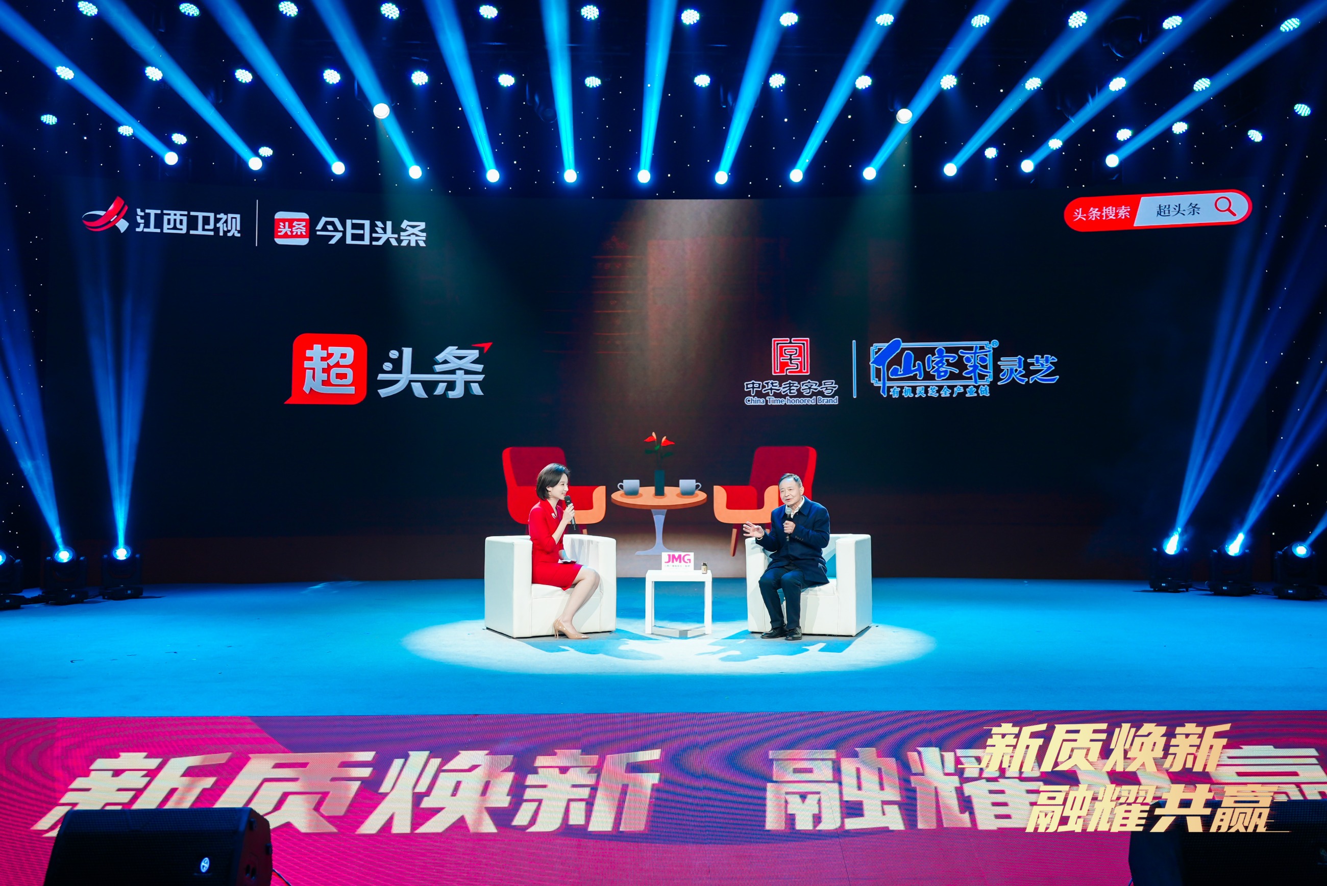 杭州亞運會官方靈芝產品供應商|杭州亞運會官方供應商|中國靈芝十大品牌|仙客來靈芝|仙客來靈芝破壁孢子粉|仙客來孢子油|仙客來靈芝飲片|仙客來破壁孢子粉|靈芝孢子油|孢子粉|靈芝破壁孢子粉|靈芝|中華老字號 杭州亞運會官方靈芝產品供應商|杭州亞運會官方供應商|中國靈芝十大品牌|仙客來靈芝|仙客來靈芝破壁孢子粉|仙客來孢子油|仙客來靈芝飲片|仙客來破壁孢子粉|靈芝孢子油|孢子粉|靈芝破壁孢子粉|靈芝|中華老字號