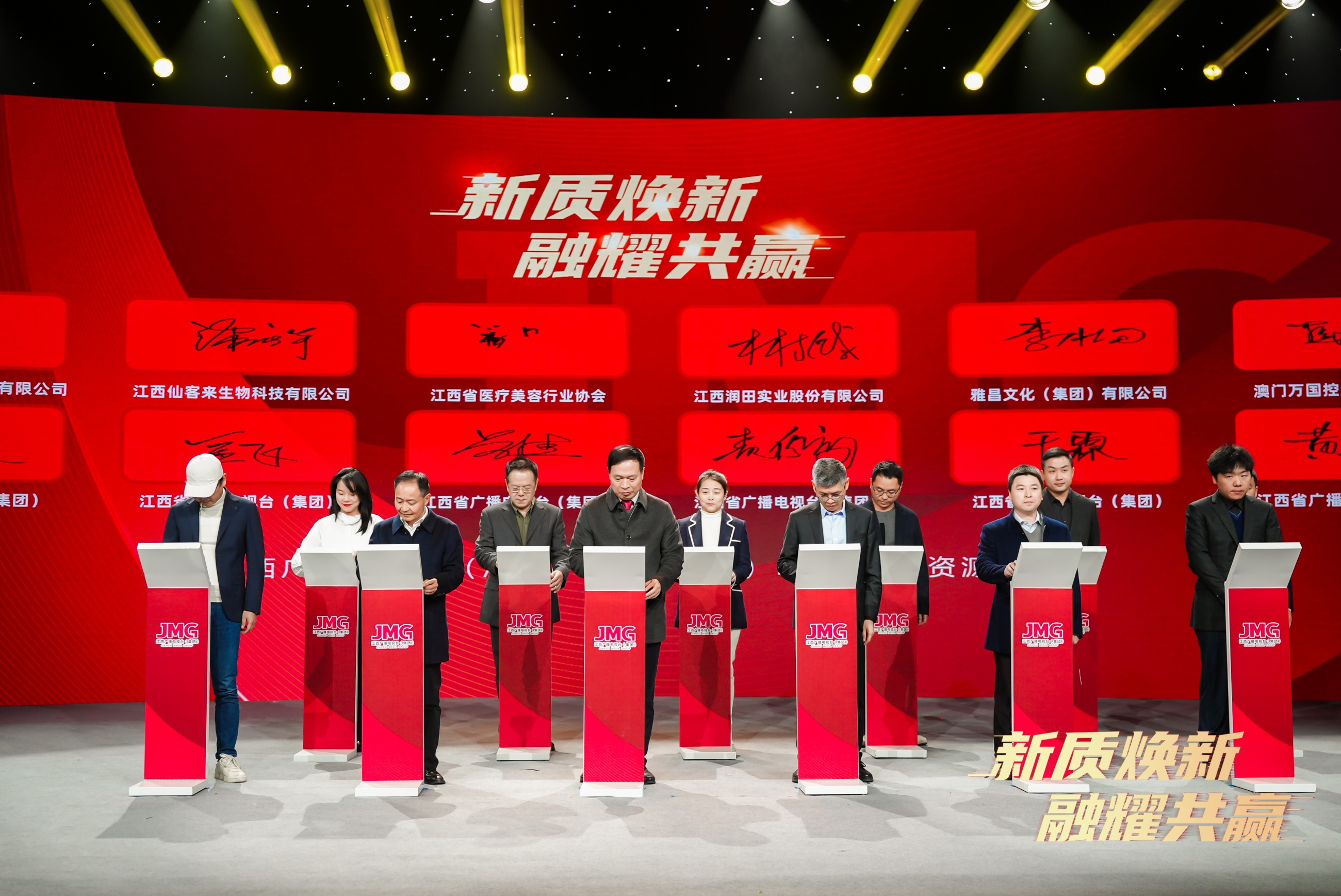 杭州亞運會官方靈芝產品供應商|杭州亞運會官方供應商|中國靈芝十大品牌|仙客來靈芝|仙客來靈芝破壁孢子粉|仙客來孢子油|仙客來靈芝飲片|仙客來破壁孢子粉|靈芝孢子油|孢子粉|靈芝破壁孢子粉|靈芝|中華老字號 杭州亞運會官方靈芝產品供應商|杭州亞運會官方供應商|中國靈芝十大品牌|仙客來靈芝|仙客來靈芝破壁孢子粉|仙客來孢子油|仙客來靈芝飲片|仙客來破壁孢子粉|靈芝孢子油|孢子粉|靈芝破壁孢子粉|靈芝|中華老字號