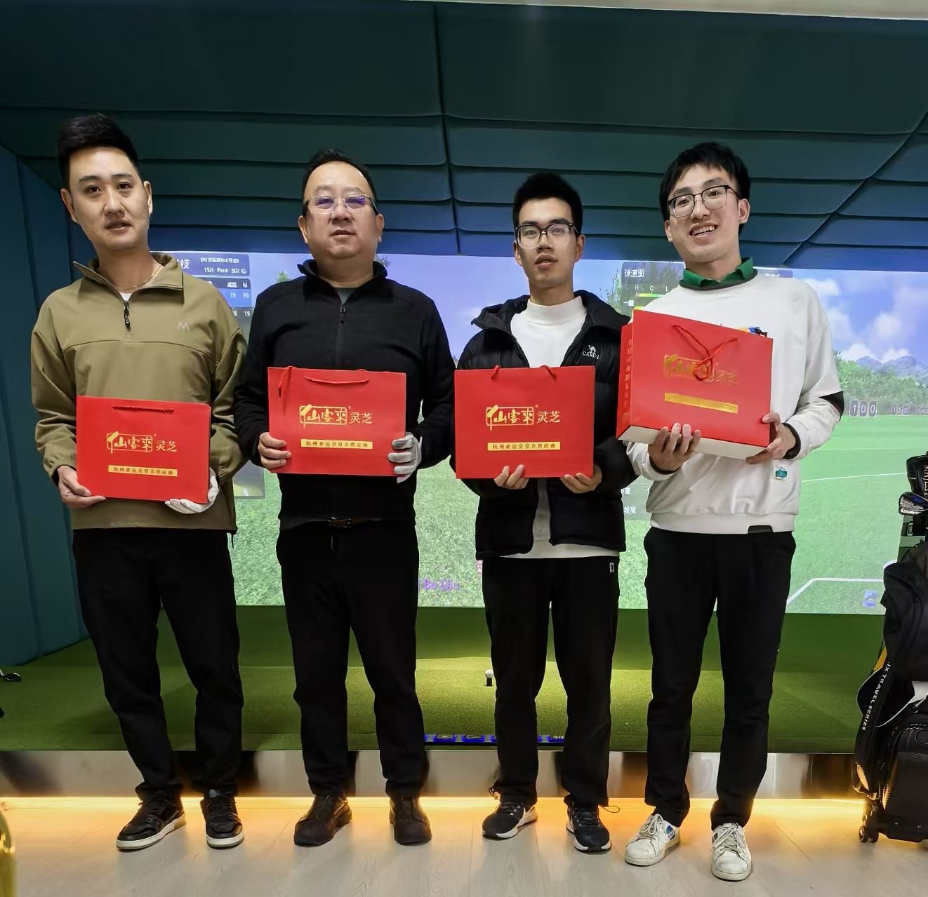 杭州亞運會官方靈芝產(chǎn)品供應商|杭州亞運會官方供應商|中國靈芝十大品牌|仙客來靈芝|仙客來靈芝破壁孢子粉|仙客來孢子油|仙客來靈芝飲片|仙客來破壁孢子粉|靈芝孢子油|孢子粉|靈芝破壁孢子粉|靈芝|中華老字號 杭州亞運會官方靈芝產(chǎn)品供應商|杭州亞運會官方供應商|中國靈芝十大品牌|仙客來靈芝|仙客來靈芝破壁孢子粉|仙客來孢子油|仙客來靈芝飲片|仙客來破壁孢子粉|靈芝孢子油|孢子粉|靈芝破壁孢子粉|靈芝|中華老字號