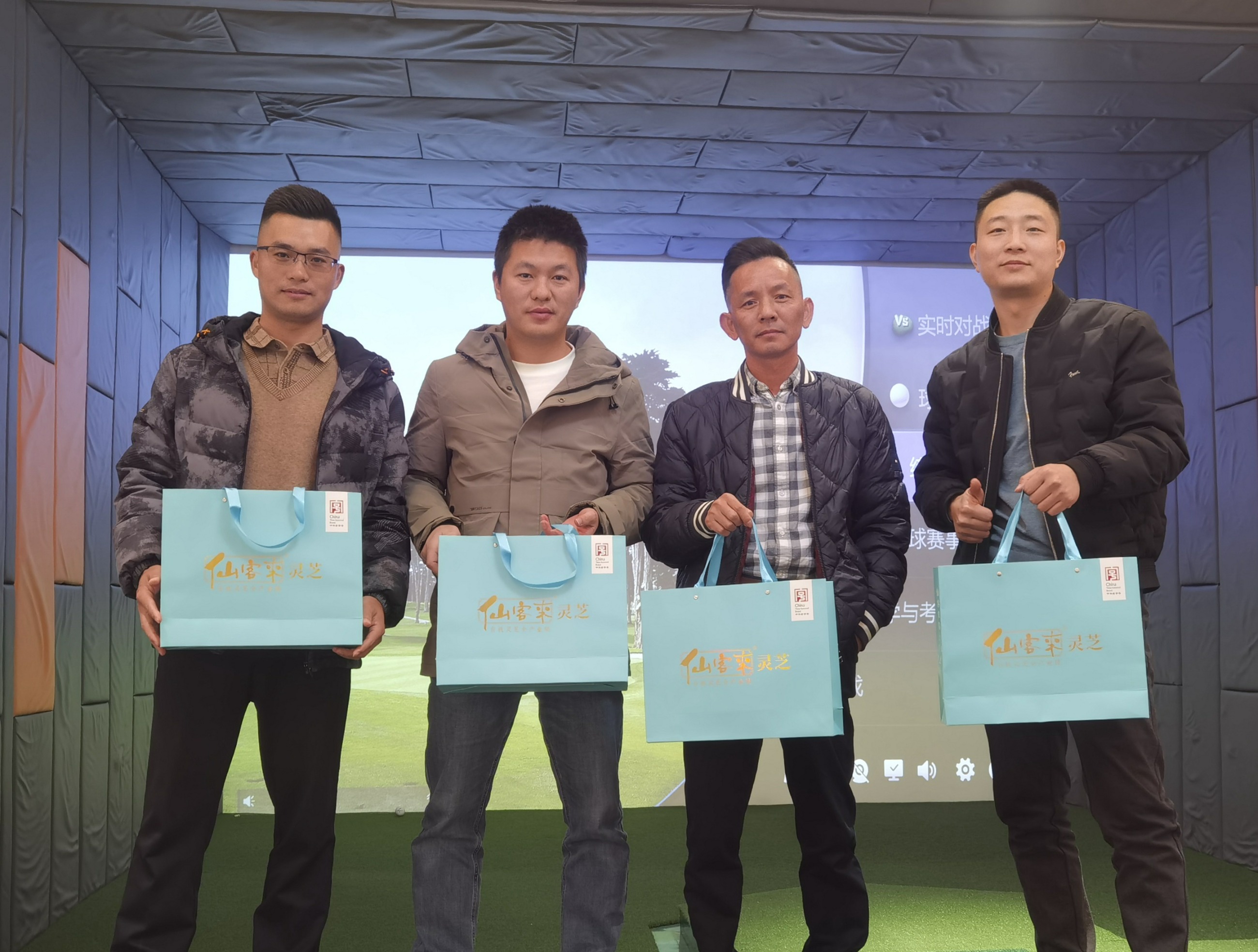 杭州亞運會官方靈芝產(chǎn)品供應商|杭州亞運會官方供應商|中國靈芝十大品牌|仙客來靈芝|仙客來靈芝破壁孢子粉|仙客來孢子油|仙客來靈芝飲片|仙客來破壁孢子粉|靈芝孢子油|孢子粉|靈芝破壁孢子粉|靈芝|中華老字號 杭州亞運會官方靈芝產(chǎn)品供應商|杭州亞運會官方供應商|中國靈芝十大品牌|仙客來靈芝|仙客來靈芝破壁孢子粉|仙客來孢子油|仙客來靈芝飲片|仙客來破壁孢子粉|靈芝孢子油|孢子粉|靈芝破壁孢子粉|靈芝|中華老字號