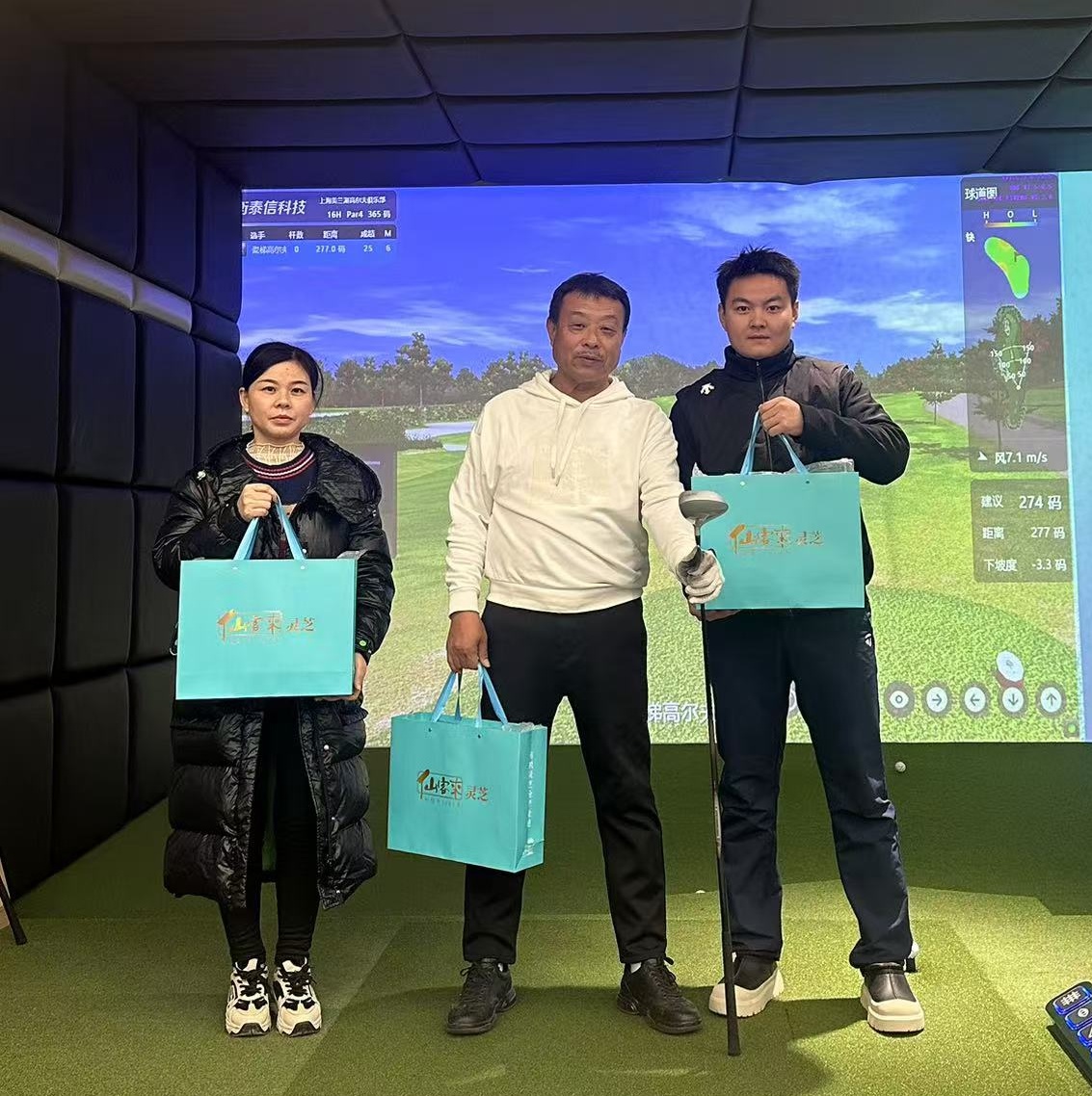 杭州亞運會官方靈芝產(chǎn)品供應商|杭州亞運會官方供應商|中國靈芝十大品牌|仙客來靈芝|仙客來靈芝破壁孢子粉|仙客來孢子油|仙客來靈芝飲片|仙客來破壁孢子粉|靈芝孢子油|孢子粉|靈芝破壁孢子粉|靈芝|中華老字號 杭州亞運會官方靈芝產(chǎn)品供應商|杭州亞運會官方供應商|中國靈芝十大品牌|仙客來靈芝|仙客來靈芝破壁孢子粉|仙客來孢子油|仙客來靈芝飲片|仙客來破壁孢子粉|靈芝孢子油|孢子粉|靈芝破壁孢子粉|靈芝|中華老字號