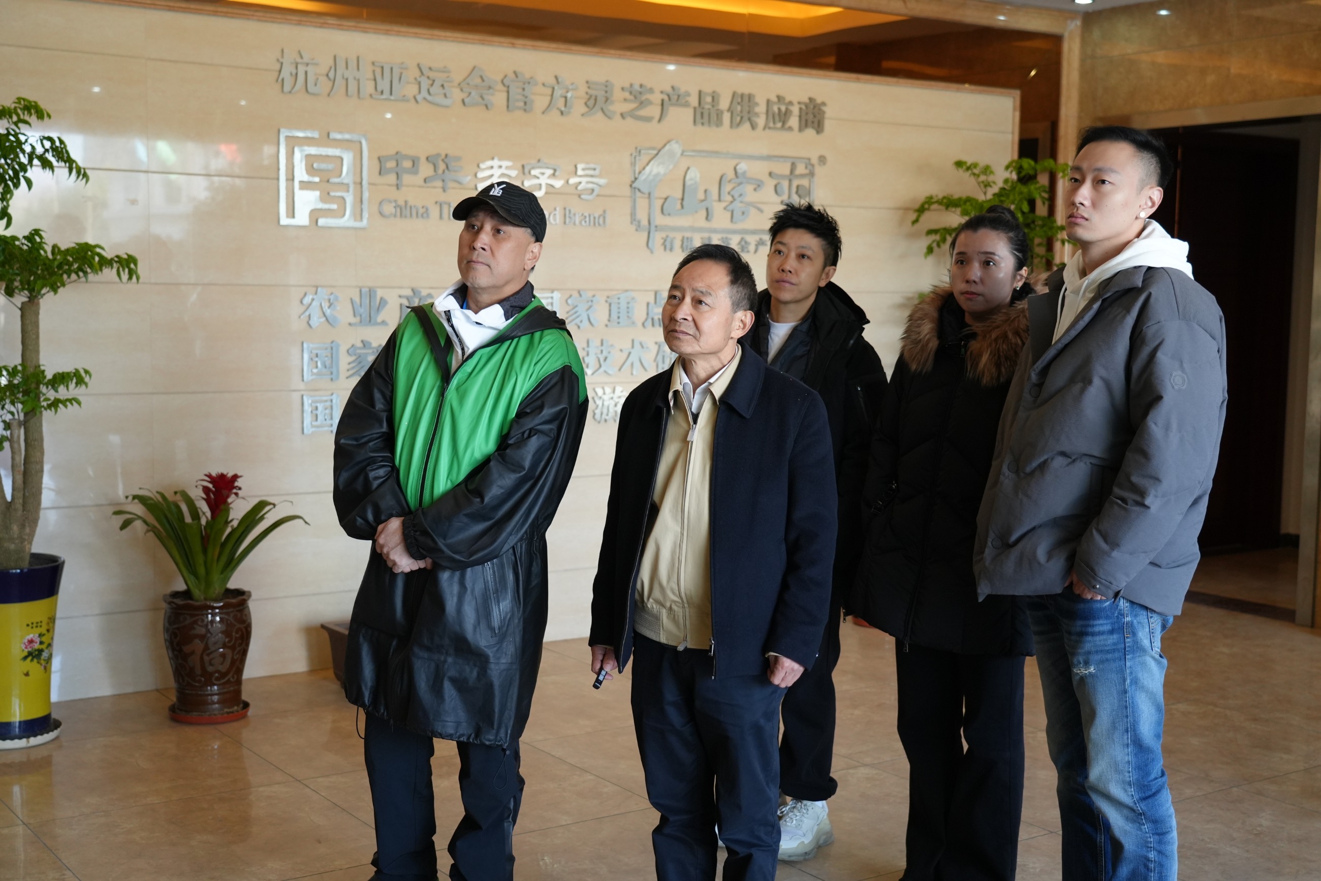 杭州亞運會官方靈芝產(chǎn)品供應(yīng)商|杭州亞運會官方供應(yīng)商|中國靈芝十大品牌|仙客來靈芝|仙客來靈芝破壁孢子粉|仙客來孢子油|仙客來靈芝飲片|仙客來破壁孢子粉|靈芝孢子油|孢子粉|靈芝破壁孢子粉|靈芝|中華老字號 杭州亞運會官方靈芝產(chǎn)品供應(yīng)商|杭州亞運會官方供應(yīng)商|中國靈芝十大品牌|仙客來靈芝|仙客來靈芝破壁孢子粉|仙客來孢子油|仙客來靈芝飲片|仙客來破壁孢子粉|靈芝孢子油|孢子粉|靈芝破壁孢子粉|靈芝|中華老字號