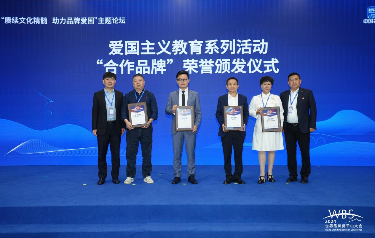 杭州亞運會官方靈芝產(chǎn)品供應(yīng)商|杭州亞運會官方供應(yīng)商|中國靈芝十大品牌|仙客來靈芝|仙客來靈芝破壁孢子粉|仙客來孢子油|仙客來靈芝飲片|仙客來破壁孢子粉|靈芝孢子油|孢子粉|靈芝破壁孢子粉|靈芝|中華老字號 杭州亞運會官方靈芝產(chǎn)品供應(yīng)商|杭州亞運會官方供應(yīng)商|中國靈芝十大品牌|仙客來靈芝|仙客來靈芝破壁孢子粉|仙客來孢子油|仙客來靈芝飲片|仙客來破壁孢子粉|靈芝孢子油|孢子粉|靈芝破壁孢子粉|靈芝|中華老字號