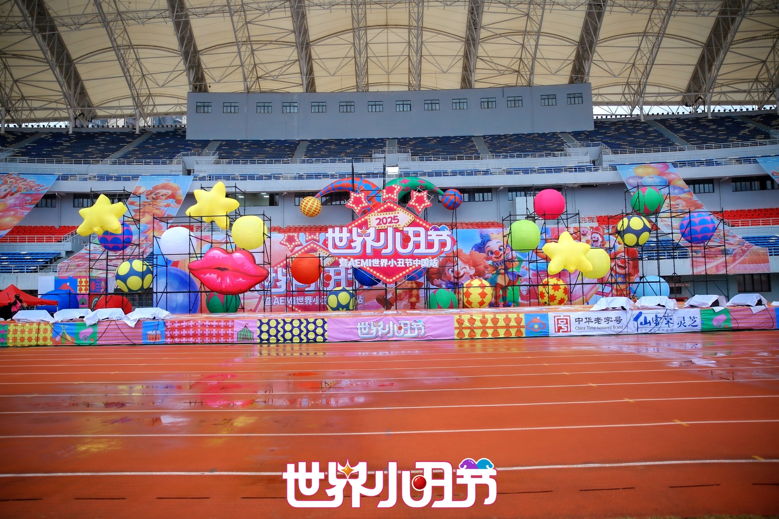 杭州亞運會官方靈芝產(chǎn)品供應商|杭州亞運會官方供應商|中國靈芝十大品牌|仙客來靈芝|仙客來靈芝破壁孢子粉|仙客來孢子油|仙客來靈芝飲片|仙客來破壁孢子粉|靈芝孢子油|孢子粉|靈芝破壁孢子粉|靈芝|中華老字號 杭州亞運會官方靈芝產(chǎn)品供應商|杭州亞運會官方供應商|中國靈芝十大品牌|仙客來靈芝|仙客來靈芝破壁孢子粉|仙客來孢子油|仙客來靈芝飲片|仙客來破壁孢子粉|靈芝孢子油|孢子粉|靈芝破壁孢子粉|靈芝|中華老字號