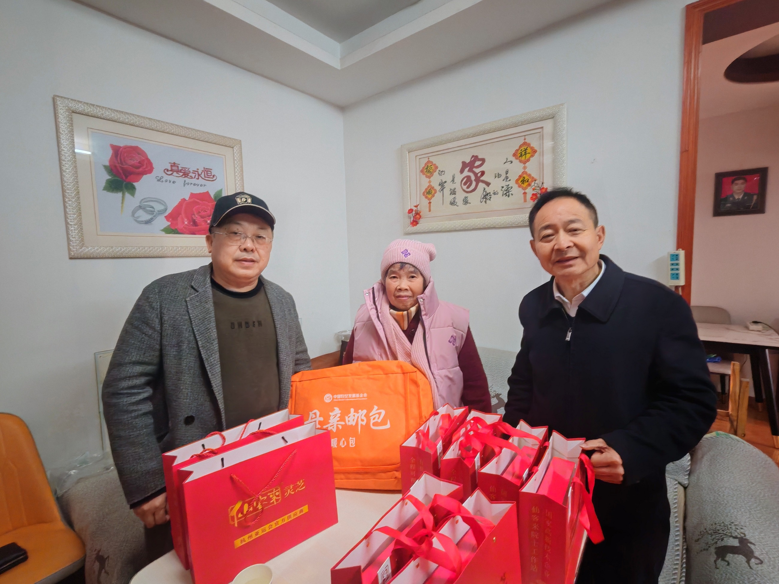 杭州亞運(yùn)會官方靈芝產(chǎn)品供應(yīng)商|杭州亞運(yùn)會官方供應(yīng)商|中國靈芝十大品牌|仙客來靈芝|仙客來靈芝破壁孢子粉|仙客來孢子油|仙客來靈芝飲片|仙客來破壁孢子粉|靈芝孢子油|孢子粉|靈芝破壁孢子粉|靈芝|中華老字號 杭州亞運(yùn)會官方靈芝產(chǎn)品供應(yīng)商|杭州亞運(yùn)會官方供應(yīng)商|中國靈芝十大品牌|仙客來靈芝|仙客來靈芝破壁孢子粉|仙客來孢子油|仙客來靈芝飲片|仙客來破壁孢子粉|靈芝孢子油|孢子粉|靈芝破壁孢子粉|靈芝|中華老字號