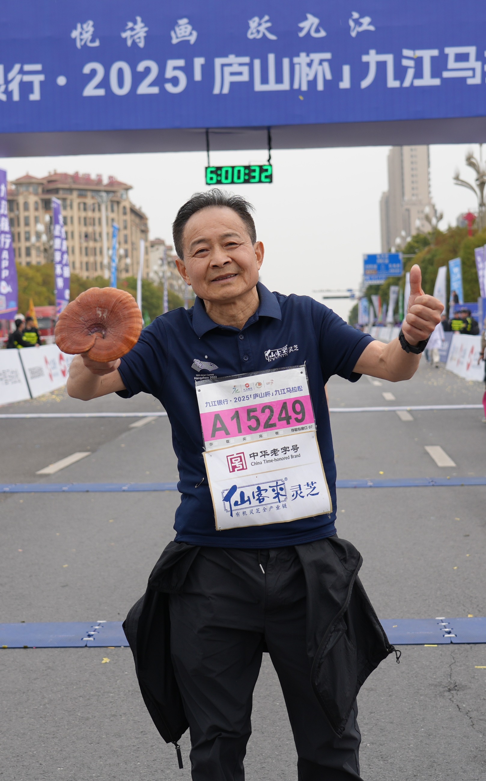 杭州亞運會官方靈芝產(chǎn)品供應(yīng)商|杭州亞運會官方供應(yīng)商|中國靈芝十大品牌|仙客來靈芝|仙客來靈芝破壁孢子粉|仙客來孢子油|仙客來靈芝飲片|仙客來破壁孢子粉|靈芝孢子油|孢子粉|靈芝破壁孢子粉|靈芝|中華老字號 杭州亞運會官方靈芝產(chǎn)品供應(yīng)商|杭州亞運會官方供應(yīng)商|中國靈芝十大品牌|仙客來靈芝|仙客來靈芝破壁孢子粉|仙客來孢子油|仙客來靈芝飲片|仙客來破壁孢子粉|靈芝孢子油|孢子粉|靈芝破壁孢子粉|靈芝|中華老字號