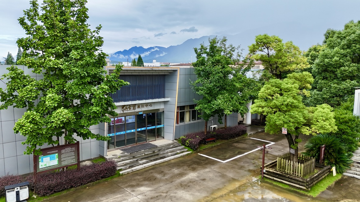 杭州亞運(yùn)會(huì)官方靈芝產(chǎn)品供應(yīng)商|杭州亞運(yùn)會(huì)官方供應(yīng)商|中國(guó)靈芝十大品牌|仙客來(lái)靈芝|仙客來(lái)靈芝破壁孢子粉|仙客來(lái)孢子油|仙客來(lái)靈芝飲片|仙客來(lái)破壁孢子粉|靈芝孢子油|孢子粉|靈芝破壁孢子粉|靈芝|中華老字號(hào) 杭州亞運(yùn)會(huì)官方靈芝產(chǎn)品供應(yīng)商|杭州亞運(yùn)會(huì)官方供應(yīng)商|中國(guó)靈芝十大品牌|仙客來(lái)靈芝|仙客來(lái)靈芝破壁孢子粉|仙客來(lái)孢子油|仙客來(lái)靈芝飲片|仙客來(lái)破壁孢子粉|靈芝孢子油|孢子粉|靈芝破壁孢子粉|靈芝|中華老字號(hào)