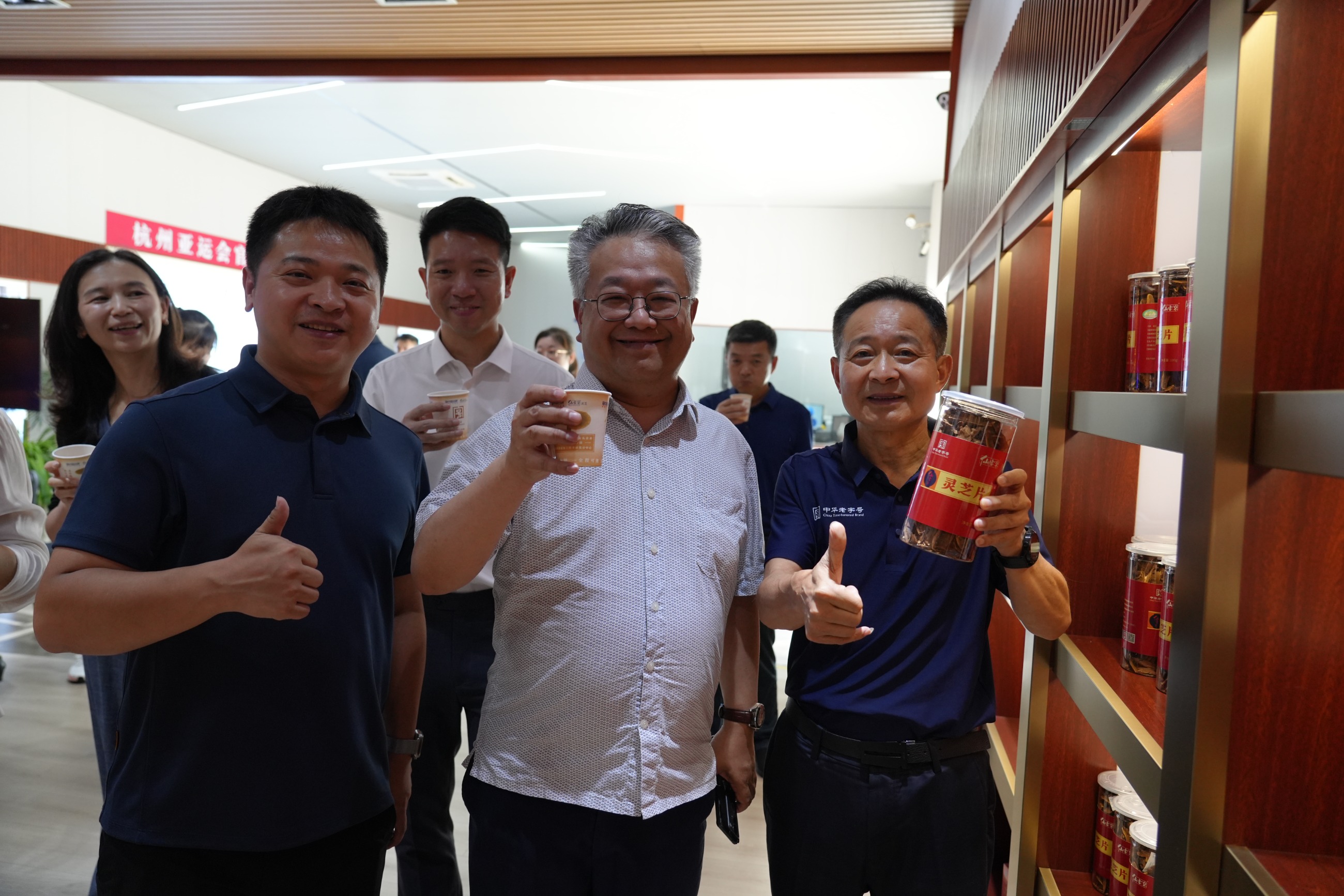 杭州亞運(yùn)會(huì)官方靈芝產(chǎn)品供應(yīng)商|杭州亞運(yùn)會(huì)官方供應(yīng)商|中國靈芝十大品牌|仙客來靈芝|仙客來靈芝破壁孢子粉|仙客來孢子油|仙客來靈芝飲片|仙客來破壁孢子粉|靈芝孢子油|孢子粉|靈芝破壁孢子粉|靈芝|中華老字號 杭州亞運(yùn)會(huì)官方靈芝產(chǎn)品供應(yīng)商|杭州亞運(yùn)會(huì)官方供應(yīng)商|中國靈芝十大品牌|仙客來靈芝|仙客來靈芝破壁孢子粉|仙客來孢子油|仙客來靈芝飲片|仙客來破壁孢子粉|靈芝孢子油|孢子粉|靈芝破壁孢子粉|靈芝|中華老字號