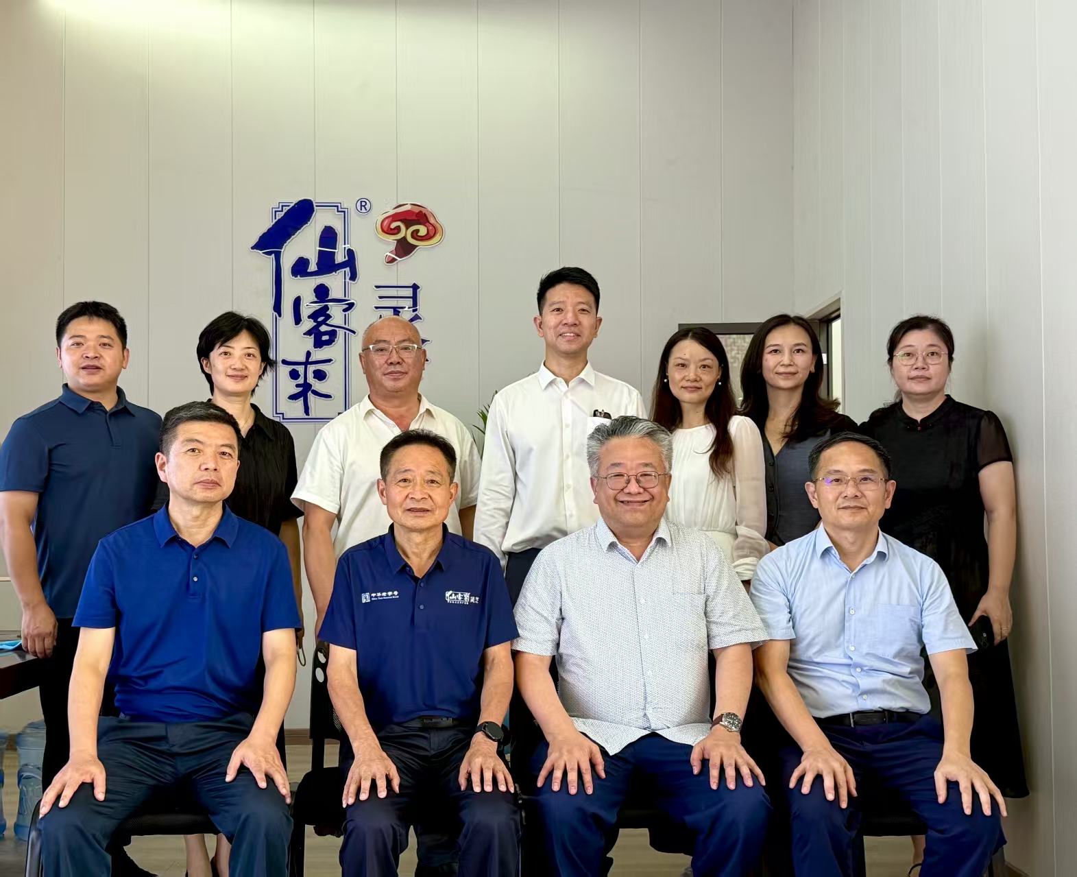 杭州亞運(yùn)會(huì)官方靈芝產(chǎn)品供應(yīng)商|杭州亞運(yùn)會(huì)官方供應(yīng)商|中國靈芝十大品牌|仙客來靈芝|仙客來靈芝破壁孢子粉|仙客來孢子油|仙客來靈芝飲片|仙客來破壁孢子粉|靈芝孢子油|孢子粉|靈芝破壁孢子粉|靈芝|中華老字號 杭州亞運(yùn)會(huì)官方靈芝產(chǎn)品供應(yīng)商|杭州亞運(yùn)會(huì)官方供應(yīng)商|中國靈芝十大品牌|仙客來靈芝|仙客來靈芝破壁孢子粉|仙客來孢子油|仙客來靈芝飲片|仙客來破壁孢子粉|靈芝孢子油|孢子粉|靈芝破壁孢子粉|靈芝|中華老字號