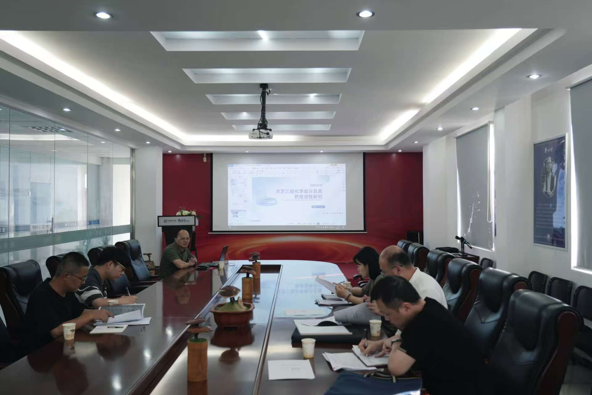 杭州亞運會官方靈芝產(chǎn)品供應商|杭州亞運會官方供應商|中國靈芝十大品牌|仙客來靈芝|仙客來靈芝破壁孢子粉|仙客來孢子油|仙客來靈芝飲片|仙客來破壁孢子粉|靈芝孢子油|孢子粉|靈芝破壁孢子粉|靈芝|中華老字號