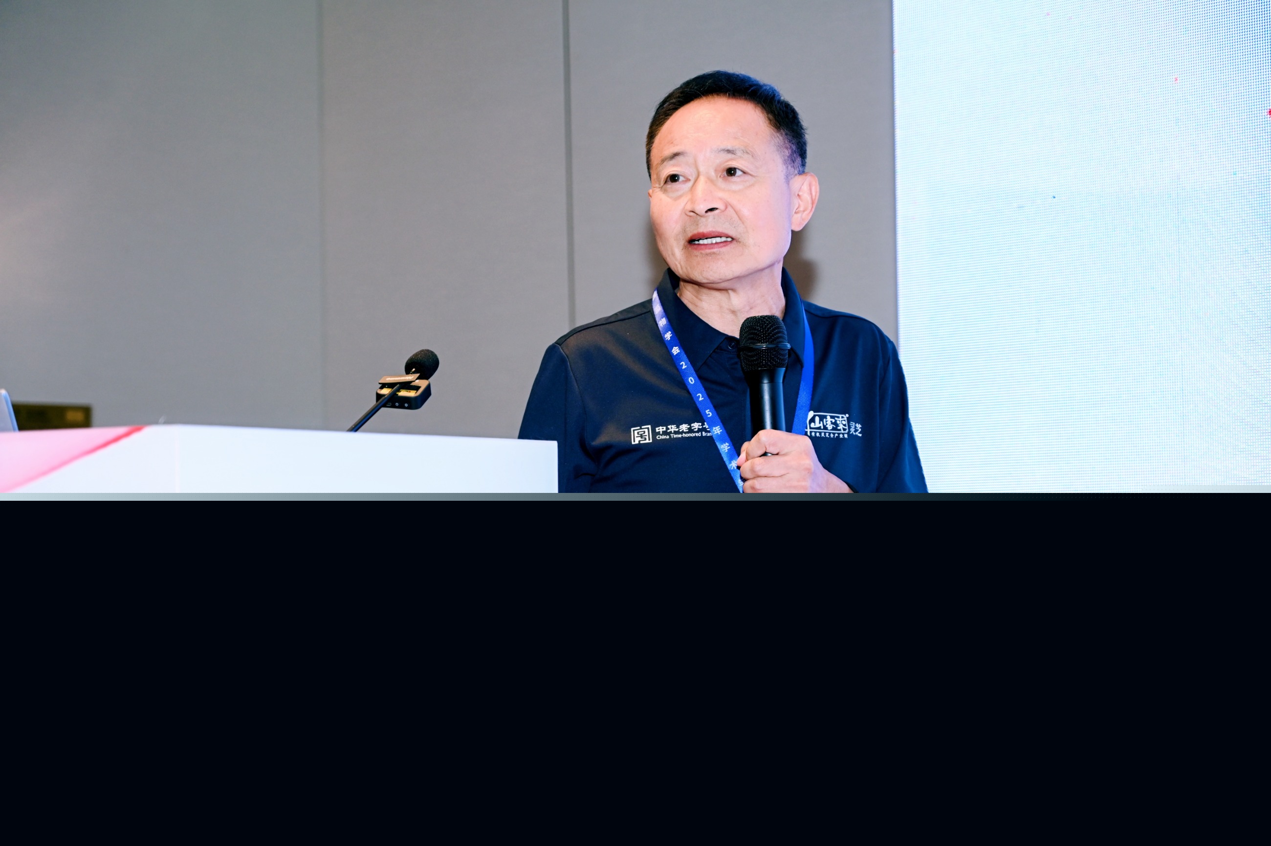 杭州亞運(yùn)會(huì)官方靈芝產(chǎn)品供應(yīng)商|杭州亞運(yùn)會(huì)官方供應(yīng)商|中國靈芝十大品牌|仙客來靈芝|仙客來靈芝破壁孢子粉|仙客來孢子油|仙客來靈芝飲片|仙客來破壁孢子粉|靈芝孢子油|孢子粉|靈芝破壁孢子粉|靈芝|中華老字號(hào)