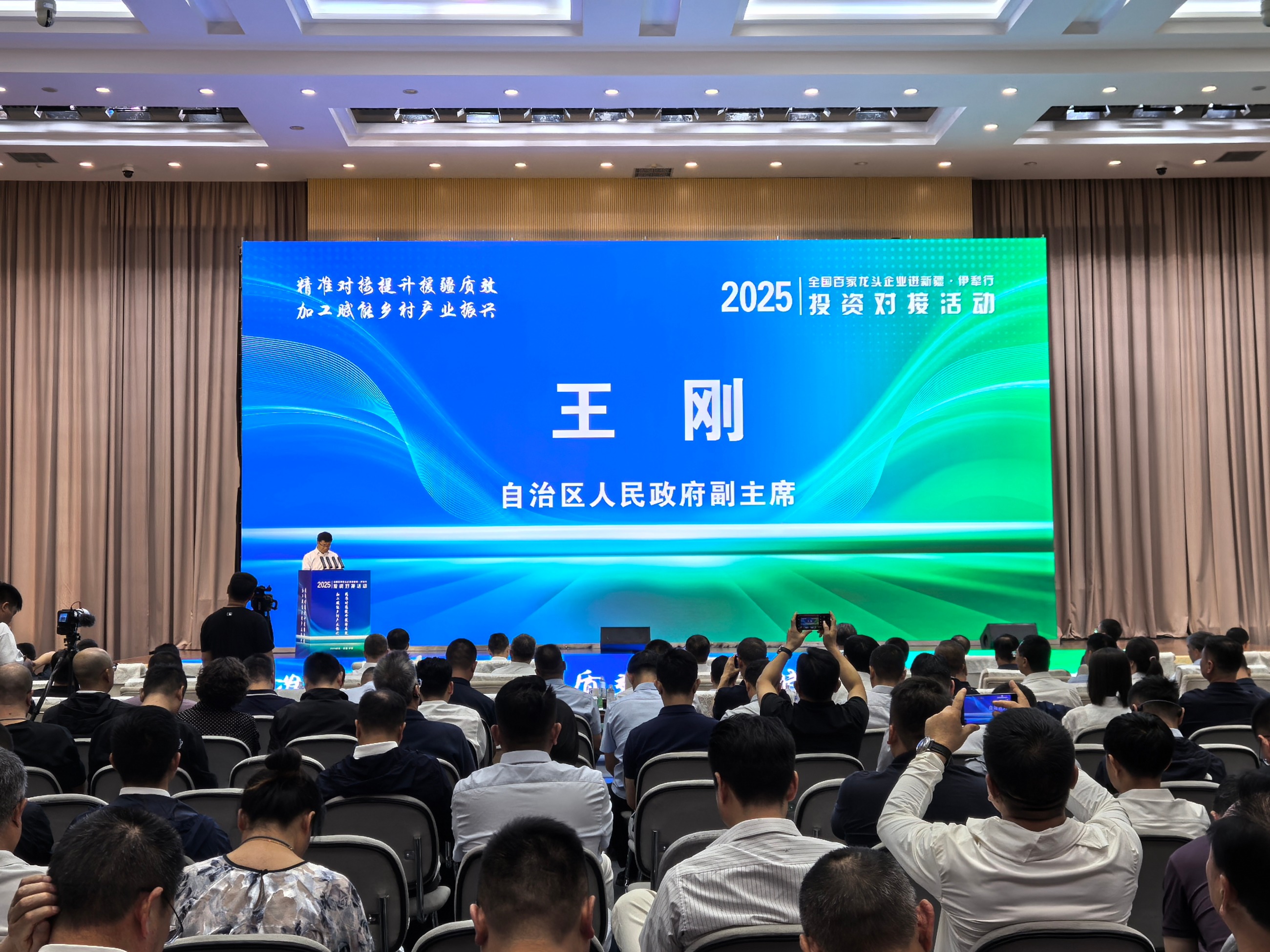 杭州亞運會官方靈芝產(chǎn)品供應(yīng)商|杭州亞運會官方供應(yīng)商|中國靈芝十大品牌|仙客來靈芝|仙客來靈芝破壁孢子粉|仙客來孢子油|仙客來靈芝飲片|仙客來破壁孢子粉|靈芝孢子油|孢子粉|靈芝破壁孢子粉|靈芝|中華老字號