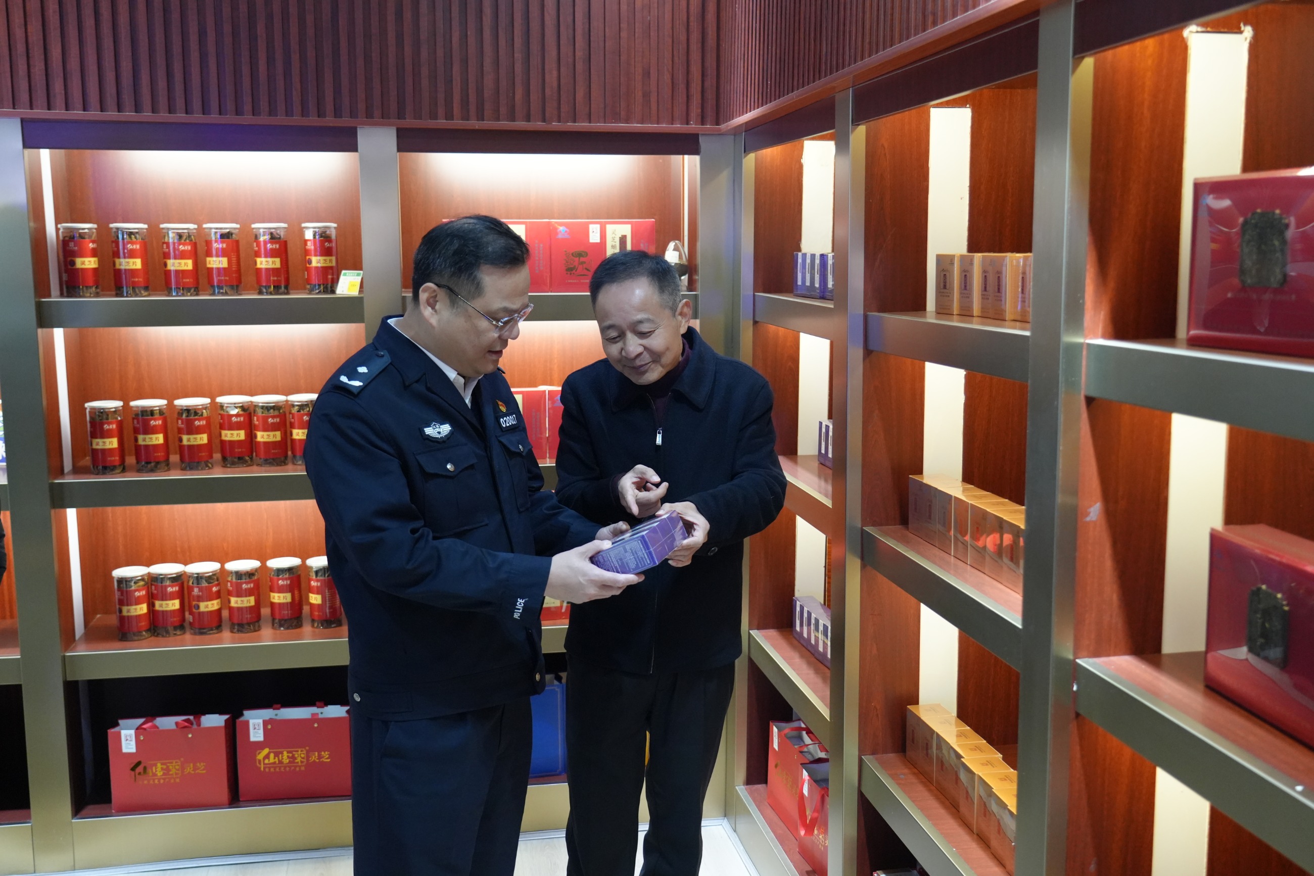 杭州亞運(yùn)會(huì)官方靈芝產(chǎn)品供應(yīng)商|杭州亞運(yùn)會(huì)官方供應(yīng)商|中國(guó)靈芝十大品牌|仙客來靈芝|仙客來靈芝破壁孢子粉|仙客來孢子油|仙客來靈芝飲片|仙客來破壁孢子粉|靈芝孢子油|孢子粉|靈芝破壁孢子粉|靈芝|中華老字號(hào) 杭州亞運(yùn)會(huì)官方靈芝產(chǎn)品供應(yīng)商|杭州亞運(yùn)會(huì)官方供應(yīng)商|中國(guó)靈芝十大品牌|仙客來靈芝|仙客來靈芝破壁孢子粉|仙客來孢子油|仙客來靈芝飲片|仙客來破壁孢子粉|靈芝孢子油|孢子粉|靈芝破壁孢子粉|靈芝|中華老字號(hào)