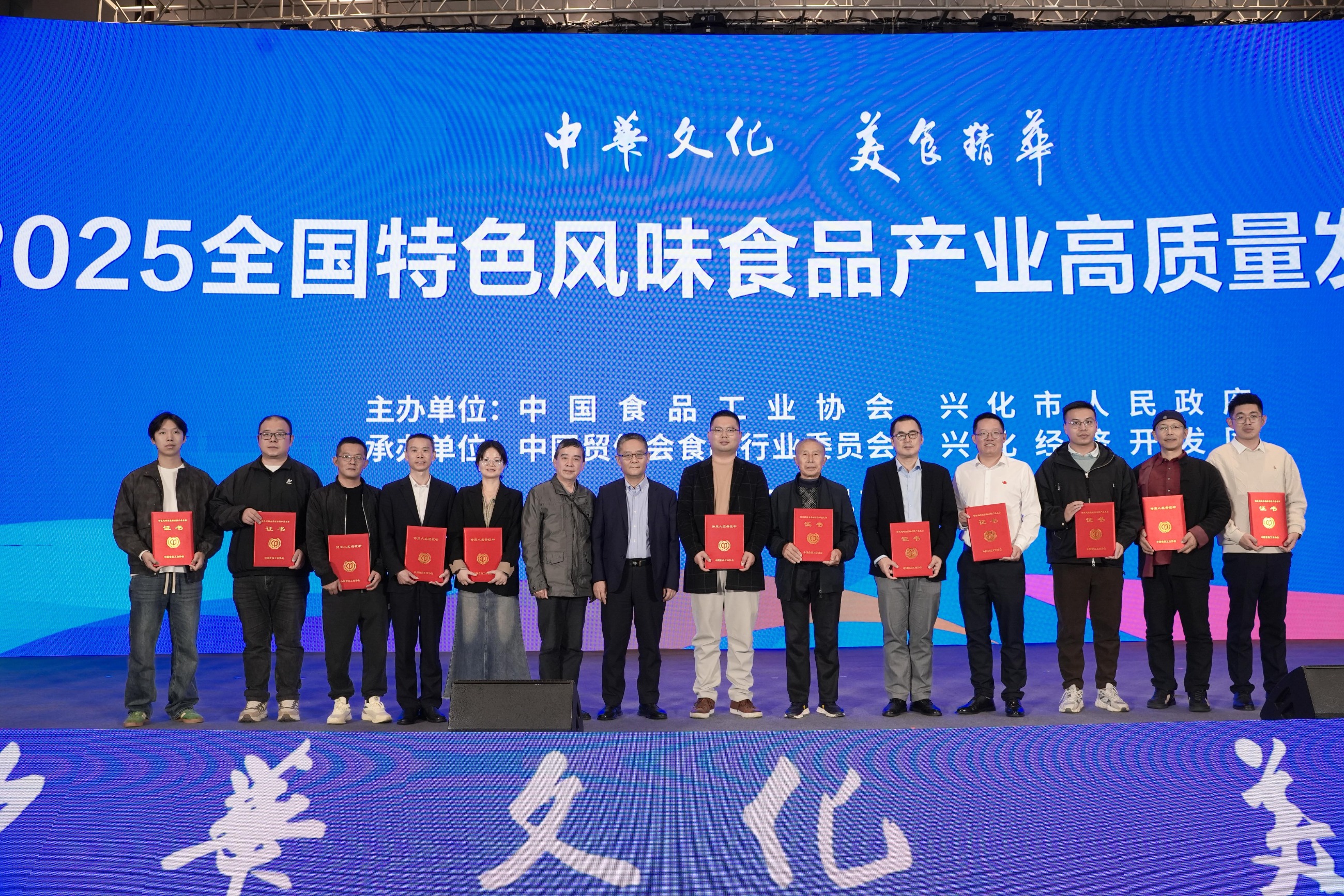 杭州亞運會官方靈芝產品供應商|杭州亞運會官方供應商|中國靈芝十大品牌|仙客來靈芝|仙客來靈芝破壁孢子粉|仙客來孢子油|仙客來靈芝飲片|仙客來破壁孢子粉|靈芝孢子油|孢子粉|靈芝破壁孢子粉|靈芝|中華老字號 杭州亞運會官方靈芝產品供應商|杭州亞運會官方供應商|中國靈芝十大品牌|仙客來靈芝|仙客來靈芝破壁孢子粉|仙客來孢子油|仙客來靈芝飲片|仙客來破壁孢子粉|靈芝孢子油|孢子粉|靈芝破壁孢子粉|靈芝|中華老字號