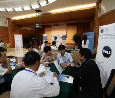 仙客來公司潘新華董事長參加國家民委全國少數(shù)民族企業(yè)能力建設(shè)專題研究班學習