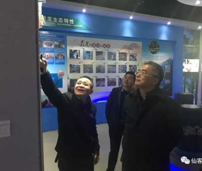 國(guó)家文化和旅游部原副部長(zhǎng)、國(guó)務(wù)院原副秘書長(zhǎng)為什么對(duì)它情有獨(dú)鐘？