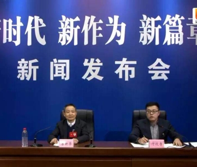 兩會(huì)新聞專場(chǎng)發(fā)布會(huì) ||看這位堅(jiān)守實(shí)業(yè)37年的“工匠”如何答記者問！