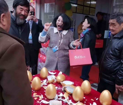 當(dāng)“仙草”走進(jìn)“甬城”，一段佳話從這里開(kāi)始....