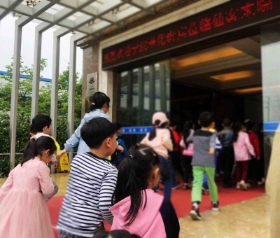 小學(xué)生組團(tuán)“攻陷”仙客來靈芝工業(yè)園區(qū)！