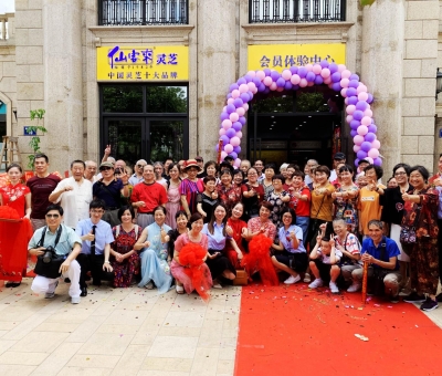 【熱力十足】仙客來杭州店開業(yè)大吉！