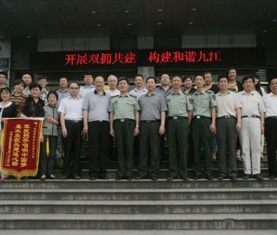 很精彩！一起來瞧瞧仙客來公司雙擁工作和黨員活動！