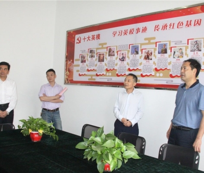 更上一層樓！省雙擁辦、九江市領導蒞臨仙客來公司檢查 指導雙擁工作