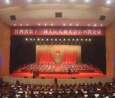 聚焦江西兩會(huì)-這位人大代表都說(shuō)了什么？迅速成為“網(wǎng)紅” 媒 體“大軍”爭(zhēng)相曝光他?。?！