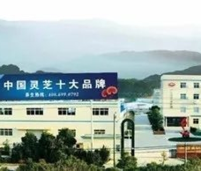 健康早知道-來自諾貝爾醫(yī)學(xué)獎獲得者的健康忠告：不要熬夜！養(yǎng)肝？……探知究竟為你的健康加分！?。? height='100'>
                                        </a>
                                    </div>
                                    <div   id=