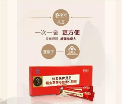 人氣爆棚！九江市柴桑區(qū) 區(qū)委常委孫衛(wèi)東為這款名優(yōu)特產(chǎn)品代言