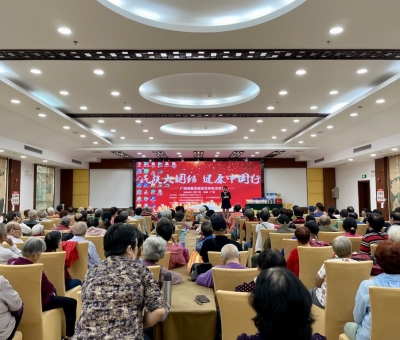 “民族大團結(jié)   健康中國行”廣州站隆重舉辦！