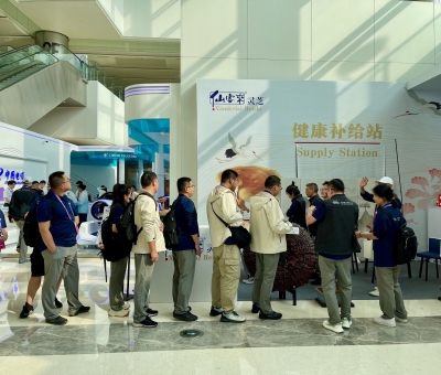 仙客來(lái)靈芝：助力亞運(yùn)會(huì)，展現(xiàn)中國(guó)品牌風(fēng)采