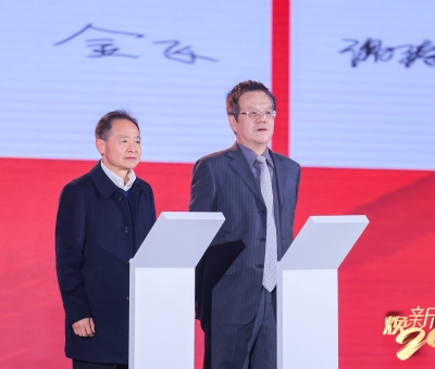 仙客來與江西廣播電視臺(tái)（集團(tuán)）簽約合作