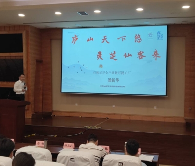 推動(dòng)養(yǎng)老產(chǎn)業(yè)高質(zhì)量發(fā)展！仙客來潘新華董事長(zhǎng)受邀參加第九屆中國(guó)養(yǎng)老服務(wù)業(yè)發(fā)展論壇并進(jìn)行演講