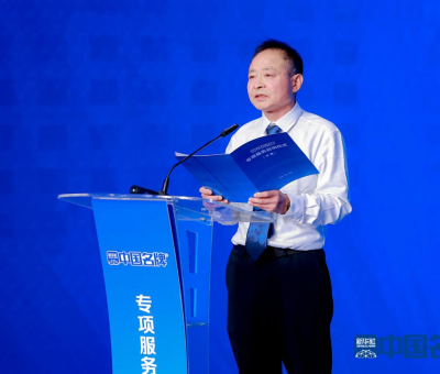 全國表彰！仙客來董事長潘新華榮獲&ldquo;全國輕工行業(yè)勞動模范&rdquo;稱號