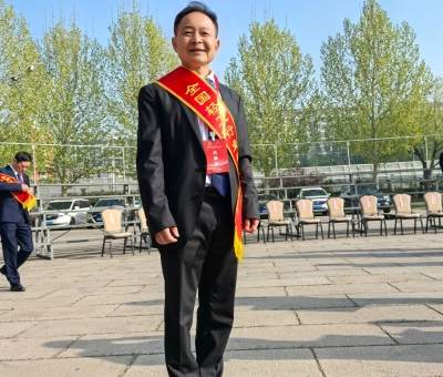 喜報(bào)！仙客來(lái)董事長(zhǎng)潘新華研究員榮獲&ldquo;全國(guó)輕工業(yè)勞動(dòng)模范&rdquo;稱號(hào)