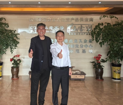 促進(jìn)產(chǎn)業(yè)與文化交融， 搭建民族振興的橋梁 &mdash;內(nèi)蒙古蘇魯錠皮業(yè)有限責(zé)任公司董事長(zhǎng)皮成義赴仙客來(lái)交流學(xué)習(xí)